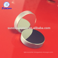Optical glass concave mirror